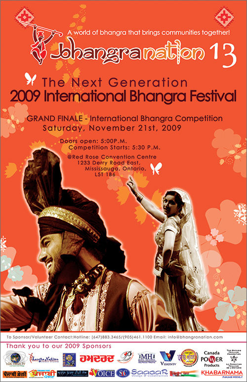 3_bhanga_poster